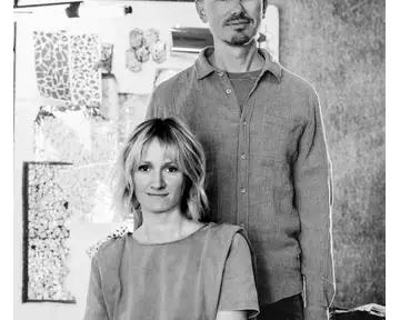 Rencontre avec Vincent Richard de Latour et Claire Maïques